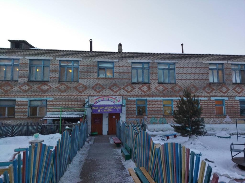 Капитальный ремонт в детских садах города Петровск-Забайкальский и села Малета сделают в 2023 году 
